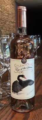 2021 Eye of the Swan Reserve Aleatico Rosé, Sonoma Valley