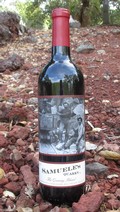 2016 Samuele's Quarry Red Blend, Amador County