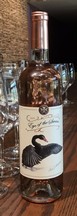 2021 Eye of the Swan Reserve Aleatico Rosé, Sonoma Valley